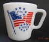 PyDinBiCenCup.jpg (63957 bytes)
