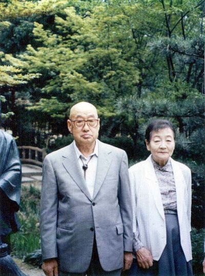 Genjirou and Akira, 1995